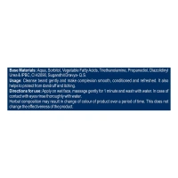 Patanjali Ayurved Limited Men's Beard Entice Face Wash - 100gm