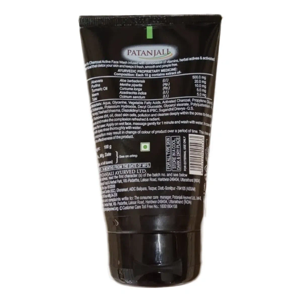Patanjali Ayurved Limited Men's Charcoal Active Face Wash - 100gm