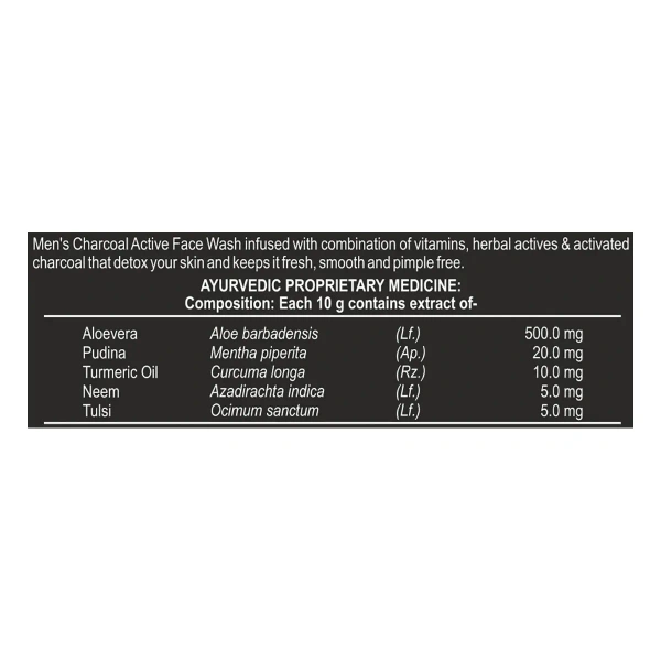 Patanjali Ayurved Limited Men's Charcoal Active Face Wash - 100gm