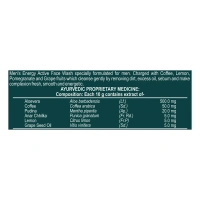 Patanjali Ayurved Limited Men's Energy Active Face Wash - 100gm