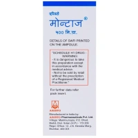 Aristo Pharmaceuticals Pvt Ltd Montaz 500 mg Injection - 10ml