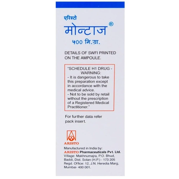 Aristo Pharmaceuticals Pvt Ltd Montaz 500 mg Injection - 10ml