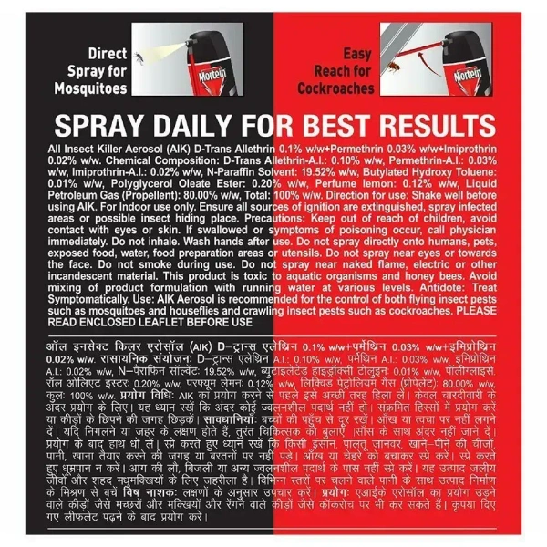 Reckitt Benckiser Mortein 2 In 1 Mosquito And Cockroach Killer Spray - 400ml