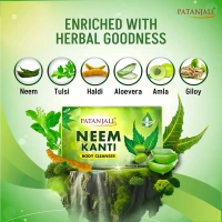 Patanjali Ayurved Limited Neem Kanti Body Cleanser (75 gm)- Pack of 4 - (4*1)75gm