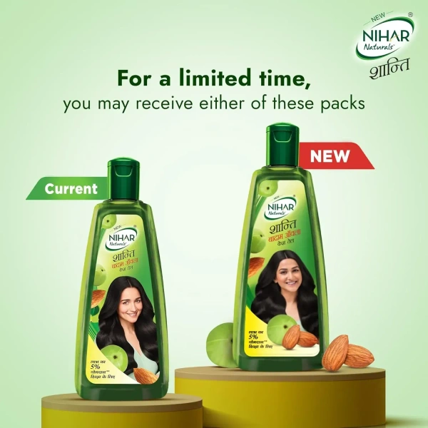 Marico Nihar Naturals Shanti Amla Badam Hair Oil, 29ml - 29ml