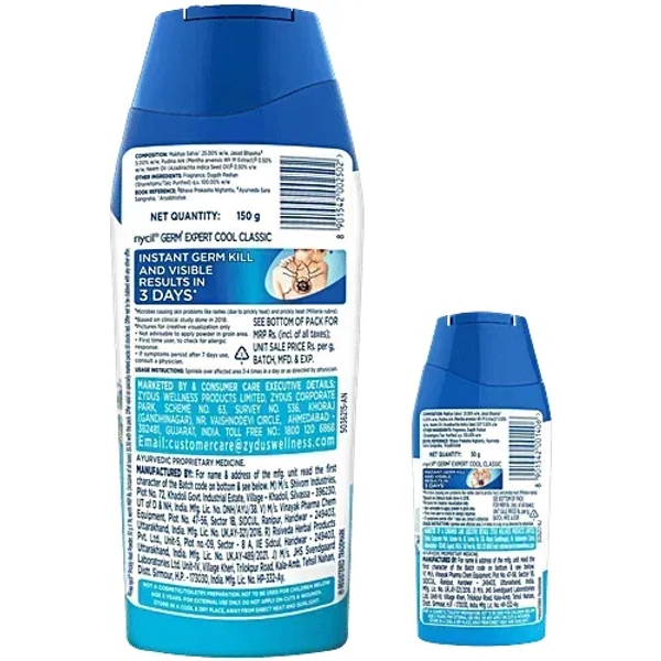 zydus wellness Nycil Germ Expert Prickly Heat Powder - Cool Classic, 150 g (Get 60 g Free) - 150+60gm