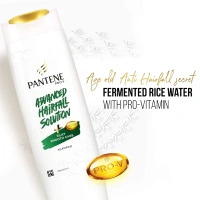 Procter and Gamble Pantene Advanced Hairfall Solution, Anti-Hairfall Silky Smooth Shampoo for Women - 180ml