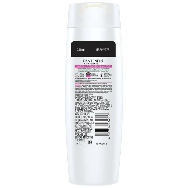 Procter and Gamble Pantene Hair Fall Control Shampoo for Weak, Dry and Frizzy Hair, With Pro V + Vitamin B - 75ml