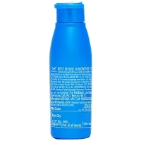 Marico Parachute Pure Coconut Oil, 25 ml - 25ml