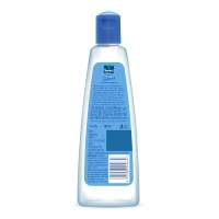 Marico Parachute Advansed Jasmine Coconut Hair Oil, 190 ml - 190ml