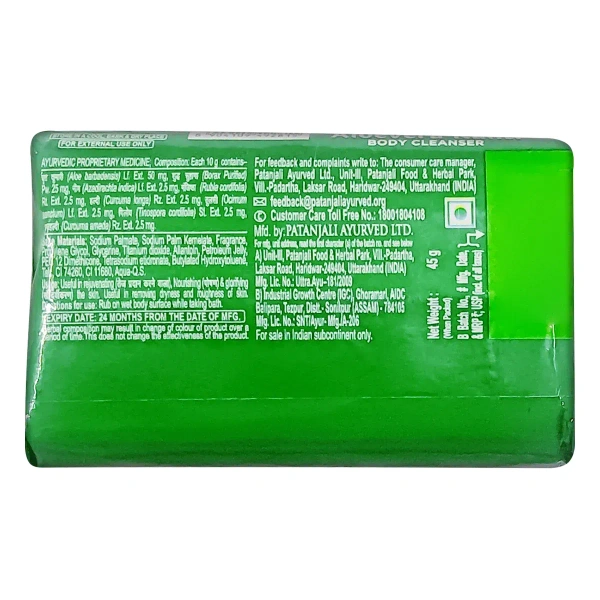 Patanjali Ayurved Limited Patanjali Aloevera Kanti Body Cleanser - 45gm