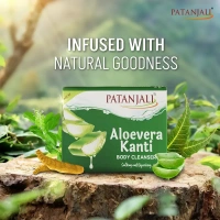 Patanjali Aloevera Kanti Body Cleanser - 75gm