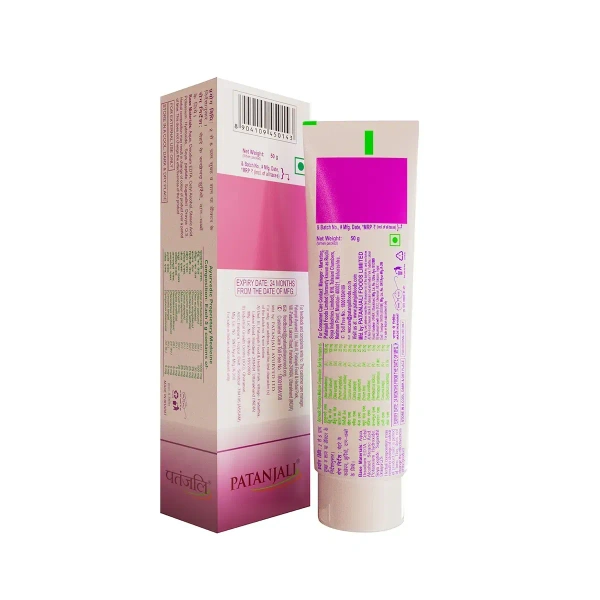 Patanjali Ayurved Limited Patanjali Anti Wrinkle Cream - 50gm