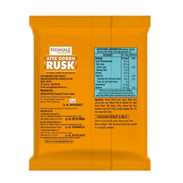 Patanjali Foods Limited Patanjali Atta Doodh Rusk - 300gm