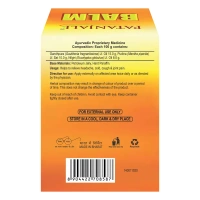 Patanjali Ayurved Limited Patanjali Balm - 25gm