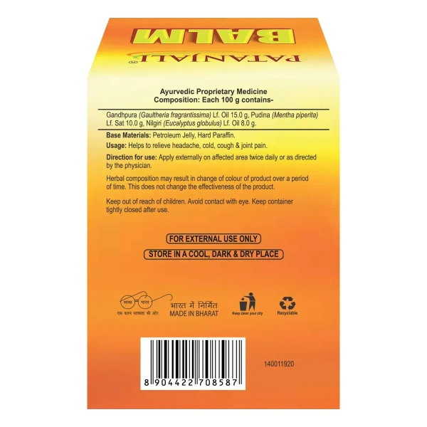 Patanjali Ayurved Limited Patanjali Balm - 25gm