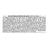 Patanjali Ayurved Limited Patanjali Dant Kanti Dental Cream (Advance) - 100gm