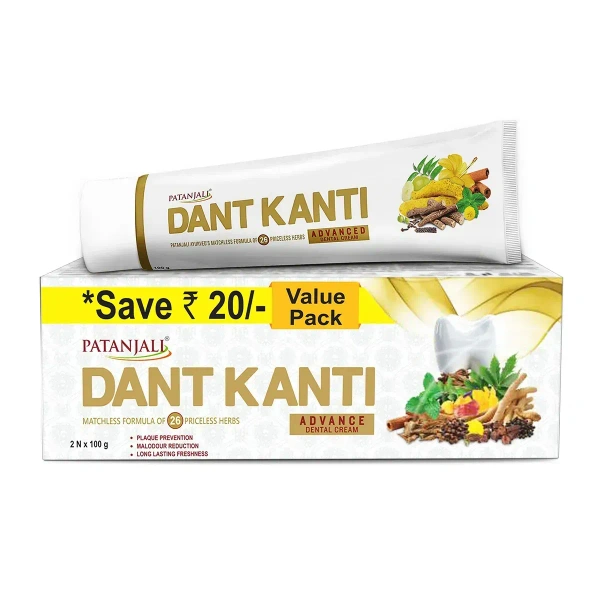 Patanjali Ayurved Limited Patanjali Dant Kanti Dental Cream (Advance) 2x100-g - 2*100gm