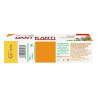 Patanjali Ayurved Limited Patanjali Dant Kanti Natural Toothpaste - 18gm