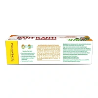 Patanjali Ayurved Limited Patanjali Dant Kanti Natural Toothpaste - 200gm
