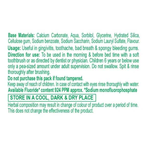 Patanjali Ayurved Limited Patanjali Dant Kanti Natural Toothpaste - 200gm
