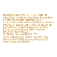Patanjali Ayurved Limited Patanjali Dant Kanti Natural Toothpaste - 18gm