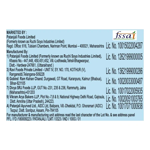 Patanjali Foods Limited Patanjali Digestive Biscuits - 100gm