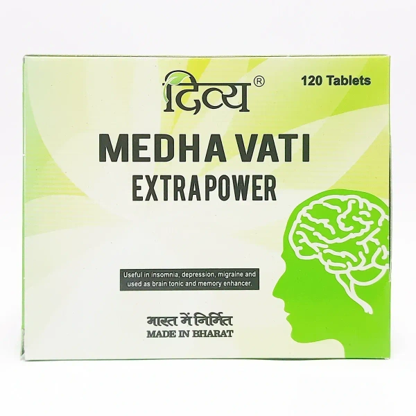 Patanjali Divya Medha Vati Extra Power - 80Tab