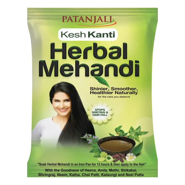 Patanjali Ayurved Limited Patanjali Herbal Mehandi - 75gm