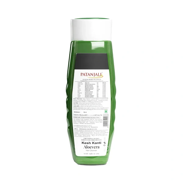 Patanjali Ayurved Limited Patanjali Kesh Kanti Aloevera Hair Cleanser - 180ml
