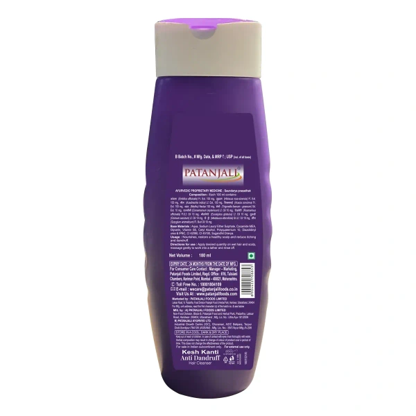 Patanjali Ayurved Limited Patanjali Kesh Kanti Anti Dandruff Hair Cleanser - 180ml