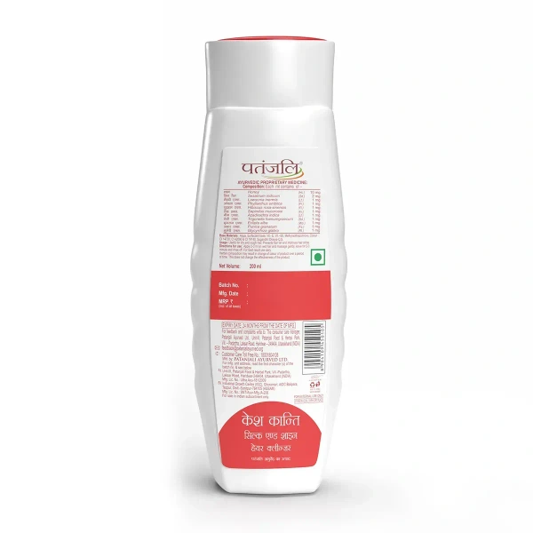 Patanjali Ayurved Limited Patanjali Kesh Kanti Hair Cleanser Silk & Shine - 200ml
