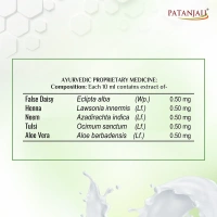 Patanjali Ayurved Limited Patanjali Kesh Kanti Milk Protein Hair Cleanser 180ml - 180ml