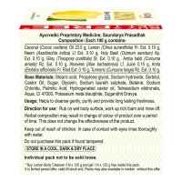 Patanjali Ayurved Limited Patanjali Lemon Body Cleanser Buy 3 Get 1 Free - (3+1)*125gm