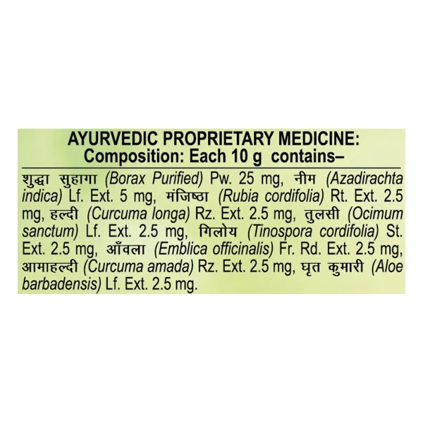 Patanjali Ayurved Limited Patanjali Neem Kanti Body Cleanser (4x1) 45 gm - (4*1)45gm
