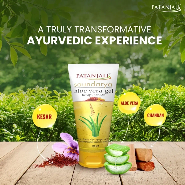Patanjali Ayurved Limited Patanjali Saundarya Aloe Vera Gel Kesar Chandan 150ml - 150gm
