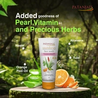 Patanjali Ayurved Limited Patanjali Saundarya Face Wash - 60gm