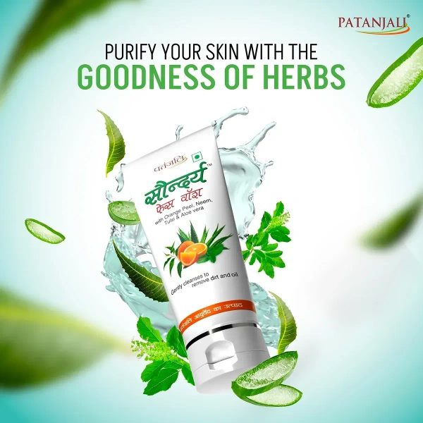 Patanjali Ayurved Limited Patanjali Saundarya Face Wash (Aloevera, Neem, Tulsi, Orange Peel) - 100gm