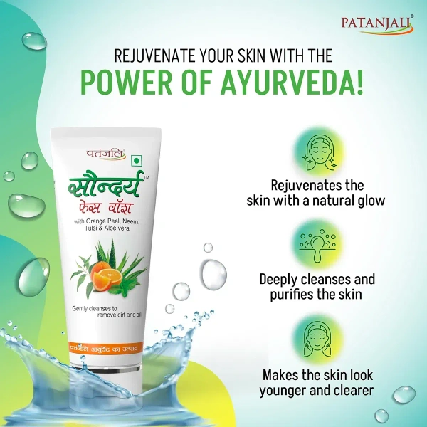 Patanjali Ayurved Limited Patanjali Saundarya Face Wash (Aloevera, Neem, Tulsi, Orange Peel) - 100gm