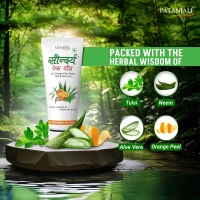 Patanjali Ayurved Limited Patanjali Saundarya Face Wash (Aloevera, Neem, Tulsi, Orange Peel) - 100gm