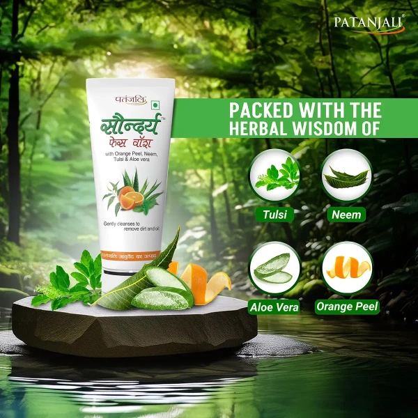 Patanjali Ayurved Limited Patanjali Saundarya Face Wash (Aloevera, Neem, Tulsi, Orange Peel) - 100gm