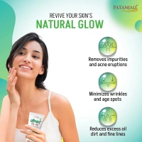 Patanjali Ayurved Limited Patanjali Saundarya Face Wash (Aloevera, Neem, Tulsi, Orange Peel) - 100gm