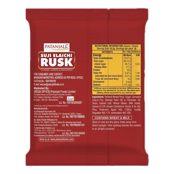 Patanjali Foods Limited Patanjali Suji Elaichi Rusk - 182gm