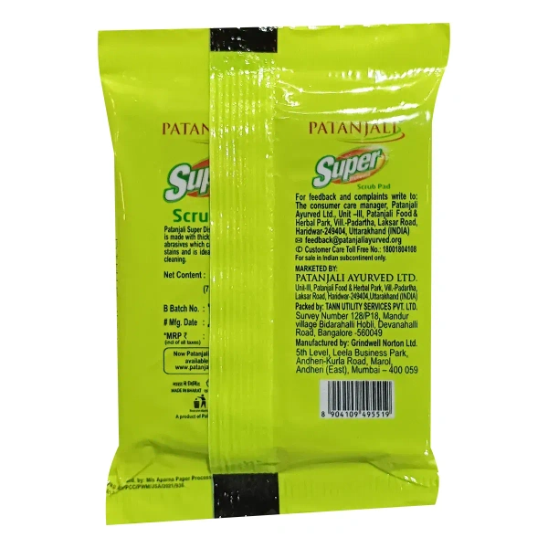 Patanjali Ayurved Limited Patanjali Super Scrub Pad  - 7gm
