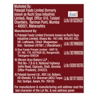 Patanjali Foods Limited Patanjali Ragi Cookies Digestive - 200gm