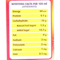 Real Fruit Power Juice - Cranberry - 1Ltr