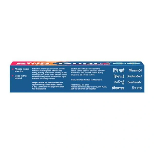 Reckitt Benckiser Ring Guard Antifungal Medicated Cream, 12 gm - 12gm