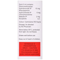 Ipca Laboratories Solvin DX - Bottle of 100 ml Syrup - 100 ml