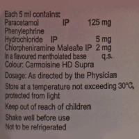 Ipca Laboratories Solvincold - Bottle of 60 ml Syrup - 60 ml
