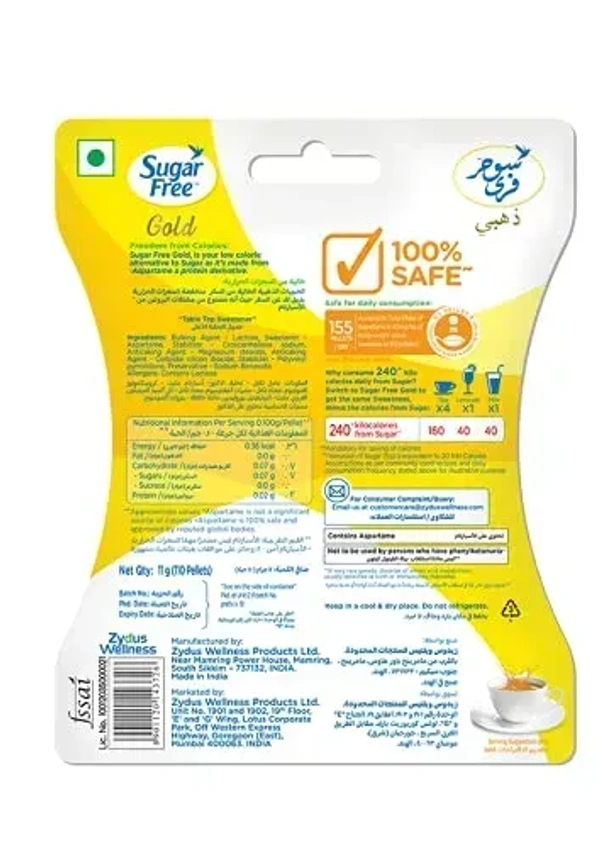 zydus wellness Sugar Free Gold,100 Pellets - 100 Pellets